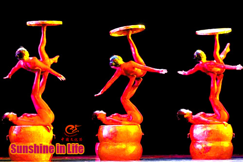 Acrobatic Troupe Photo